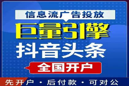SEM运营中的广告创意策略及成功案例