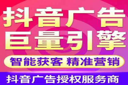 竞价代运营的技巧与策略：一则教育行业的成功案例