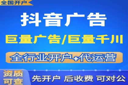 百度竞价个人开户成功案例：创意广告助力业务增长